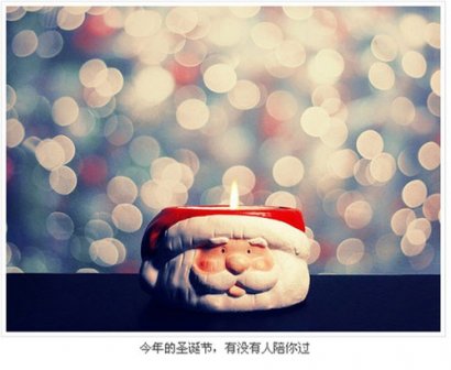 该醒了分手的微信签名