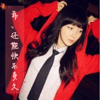 一左一右带字闺蜜姐妹qq头像