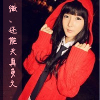 一左一右带字闺蜜姐妹qq头像