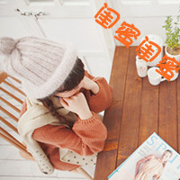 一左一右带字闺蜜姐妹qq头像