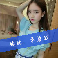 一左一右带字闺蜜姐妹qq头像