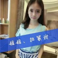 一左一右带字闺蜜姐妹qq头像