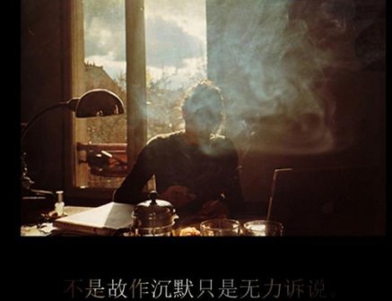 非主流爱情伤感个性签名