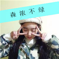 亲姐妹带字的q头像一左一右