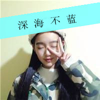 亲姐妹带字的q头像一左一右