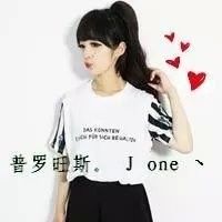 亲姐妹带字的q头像一左一右