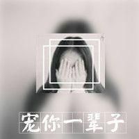 亲姐妹带字的q头像一左一右