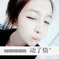 亲姐妹带字的q头像一左一右