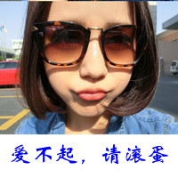 亲姐妹带字的q头像一左一右