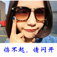 亲姐妹带字的q头像一左一右