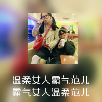 亲姐妹带字的q头像一左一右