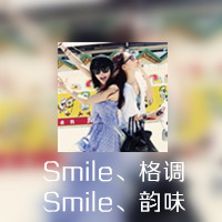 亲姐妹带字的q头像一左一右