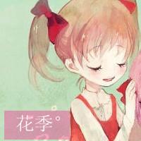 超萌卡通带字头像