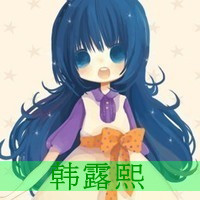 超萌卡通带字头像