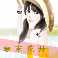 超萌卡通带字头像