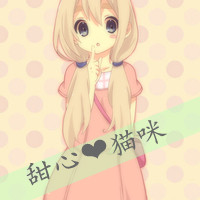 超萌卡通带字头像