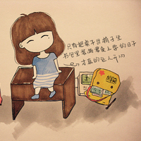 超萌卡通带字头像