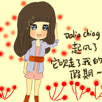 超萌卡通带字头像