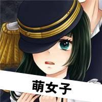 超萌卡通带字头像