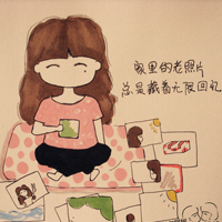 超萌卡通带字头像