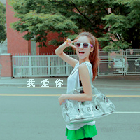 双生花姐妹头像