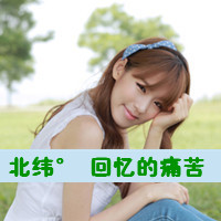 双生花姐妹头像