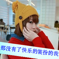 双生花姐妹头像