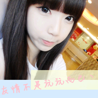 双生花姐妹头像