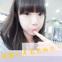 双生花姐妹头像