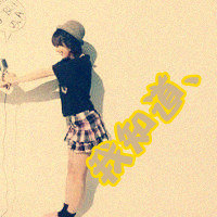 双生花姐妹头像