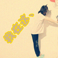 双生花姐妹头像