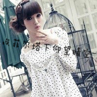 双生花姐妹头像