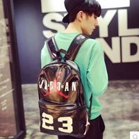 微信霸气男生背影头像