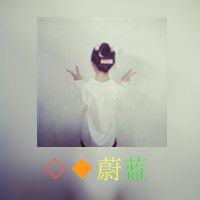 搞怪与唯美双重混搭的姐妹头像