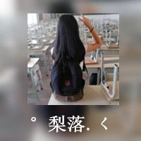 搞怪与唯美双重混搭的姐妹头像