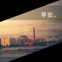 可爱情侣头像一对两张_你就是我要的人