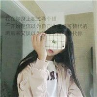 键盘合成女生头像