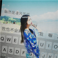 键盘合成女生头像