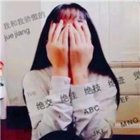 键盘合成女生头像