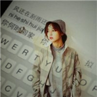 键盘合成女生头像