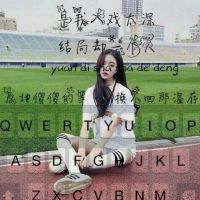 键盘合成女生头像