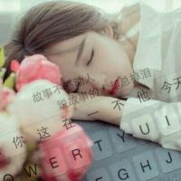 键盘合成女生头像