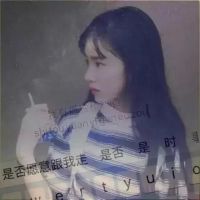 键盘合成女生头像