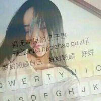 键盘合成女生头像