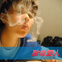 非主流男生伤感抽烟头像带字