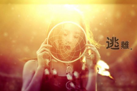 非主流阳光女生个性签名