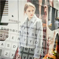 键盘女生带字头像