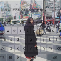 键盘女生带字头像