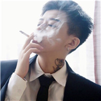qq男生霸气抽烟头像