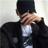 qq男生霸气抽烟头像
